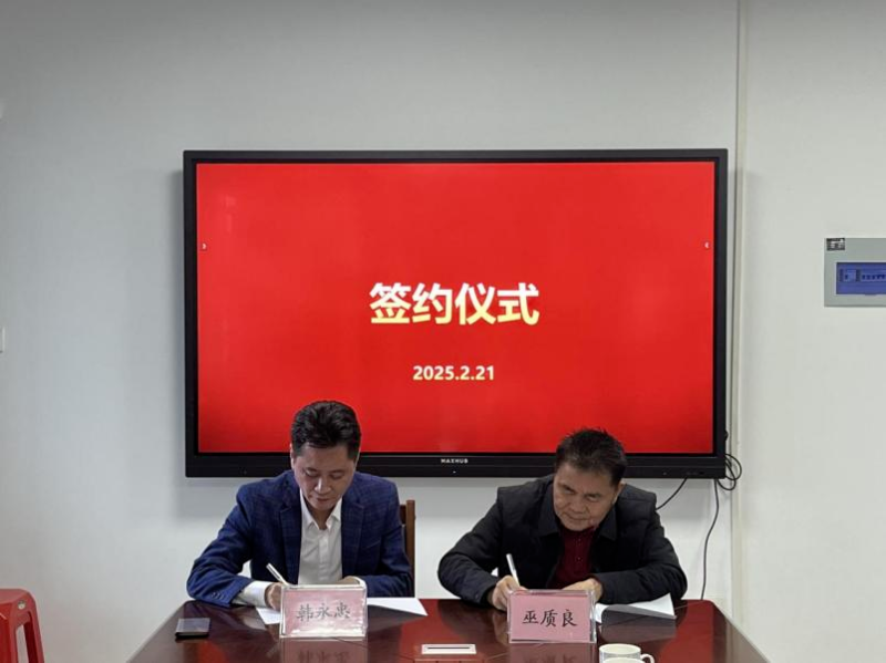文章配圖