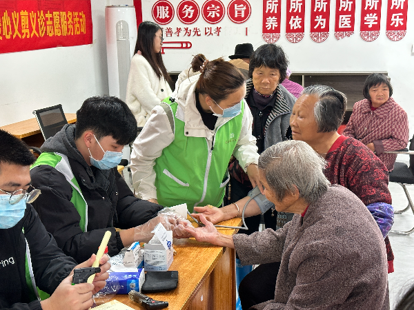 文章配圖