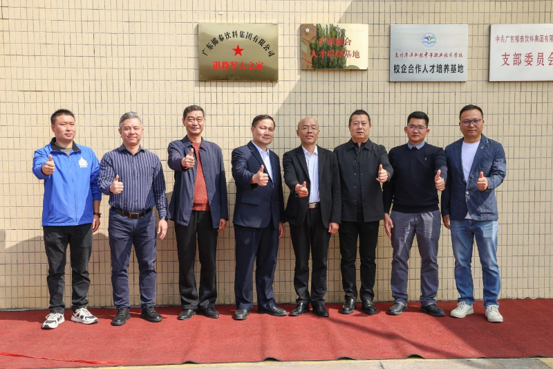 退役軍人之家3.jpg