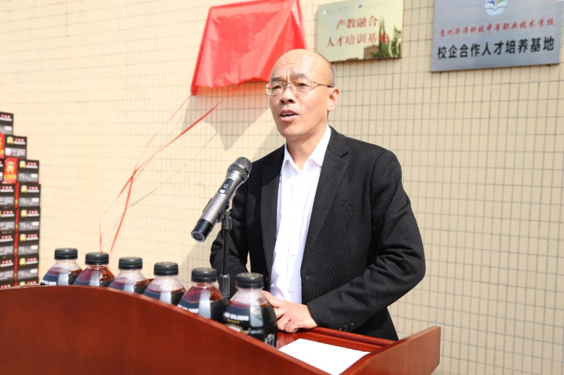 已編輯圖片