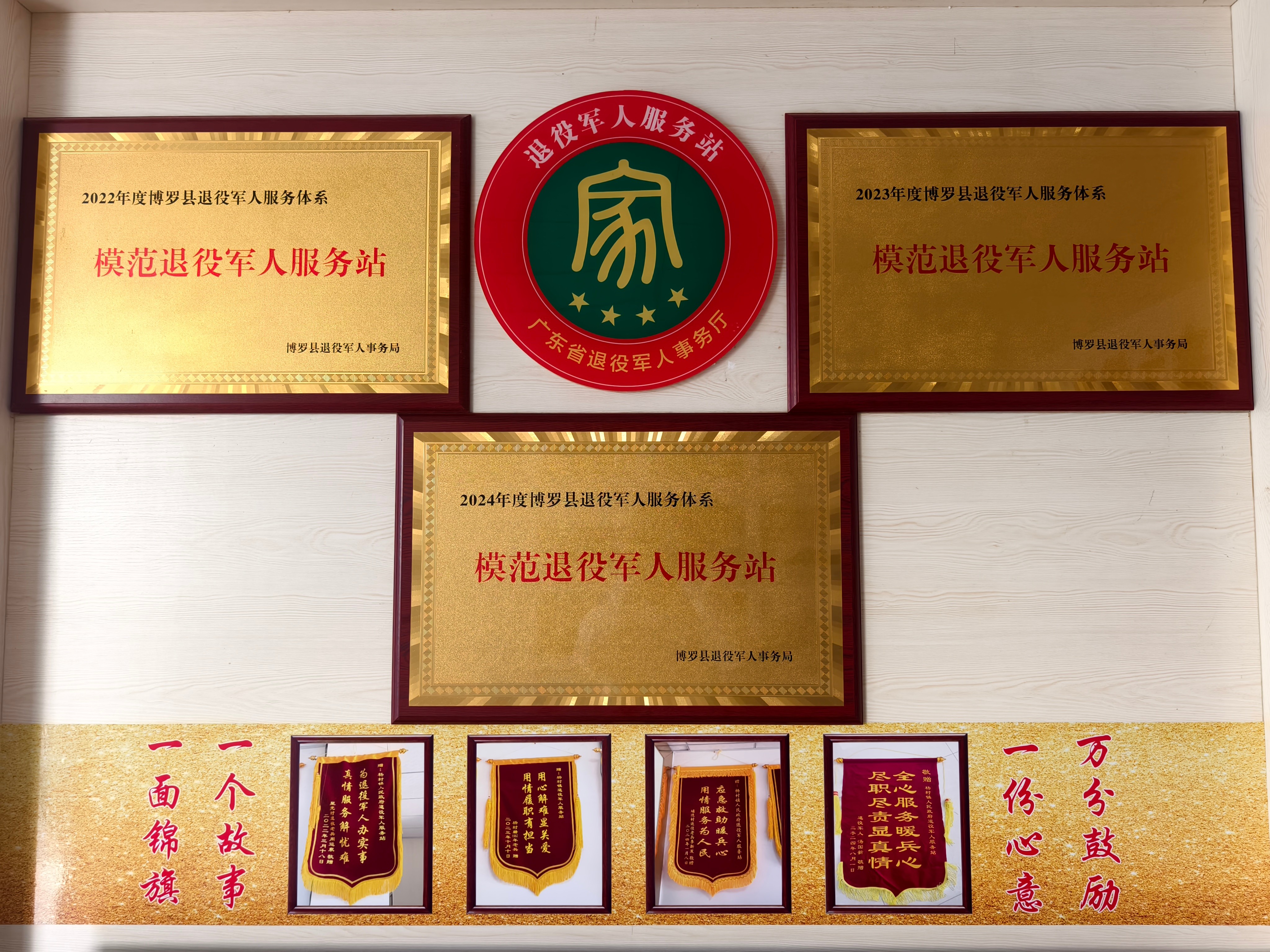 文章配圖