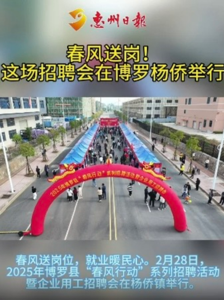 微信圖片_20250304104428.jpg