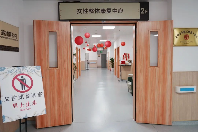 文章配圖