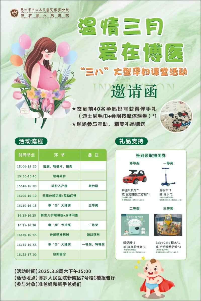 文章配圖