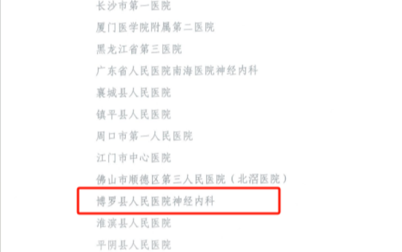 文章配圖