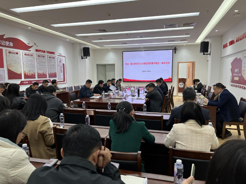 已編輯圖片