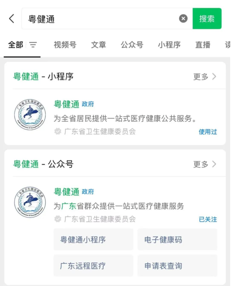 文章配圖
