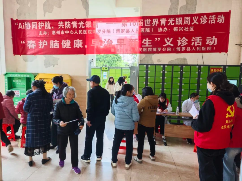 文章配圖