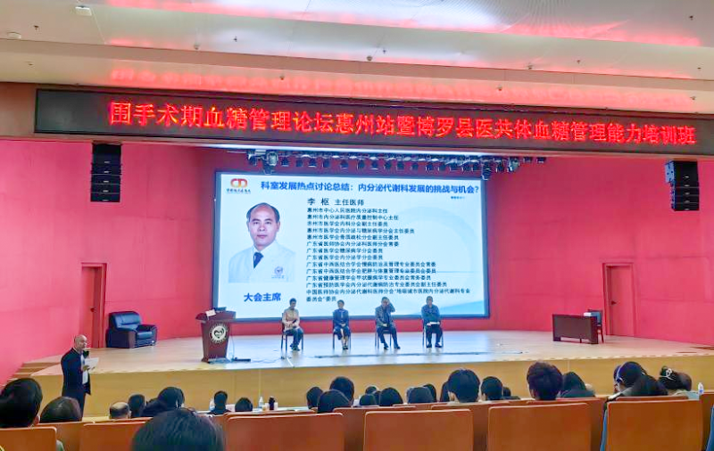 文章配圖