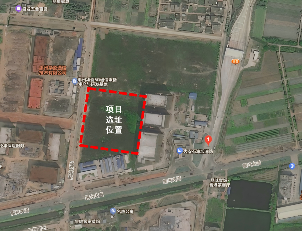 WPS圖片(1).png