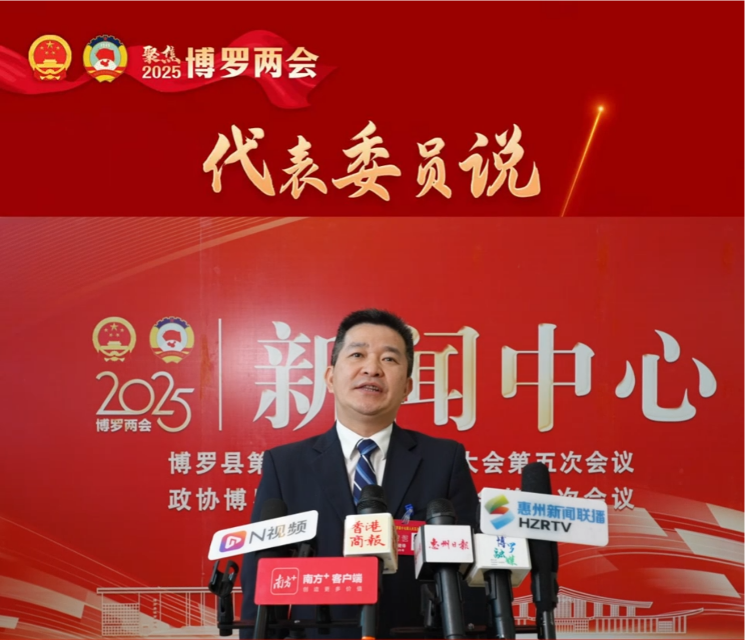 石灣鎮黨委書記曾健鋒：錨定縣域副中心建設，做強實體經濟引擎