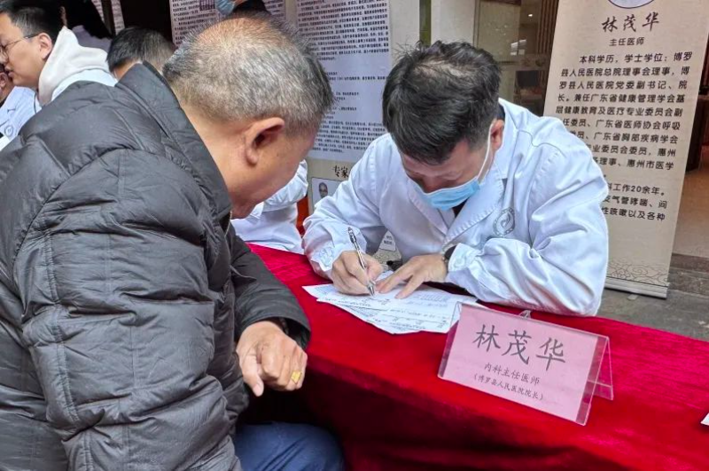 文章配圖