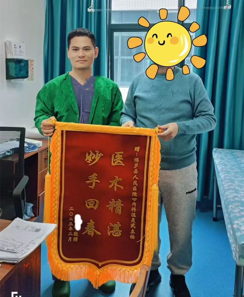 文章配圖