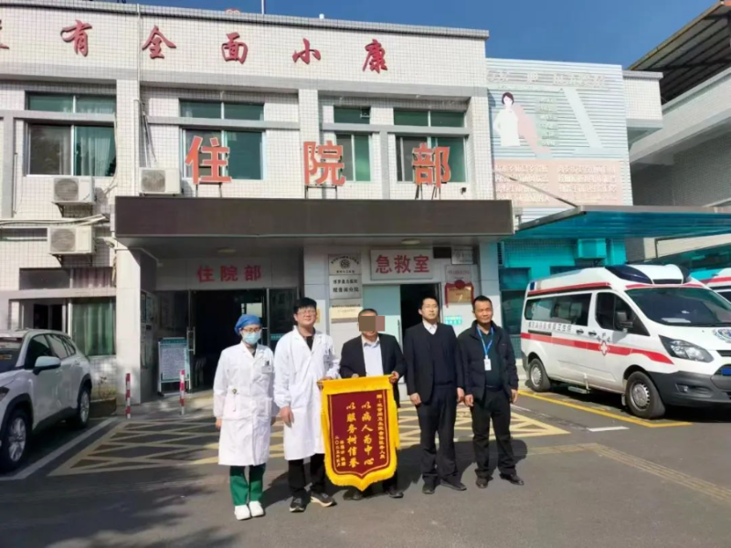 文章配圖