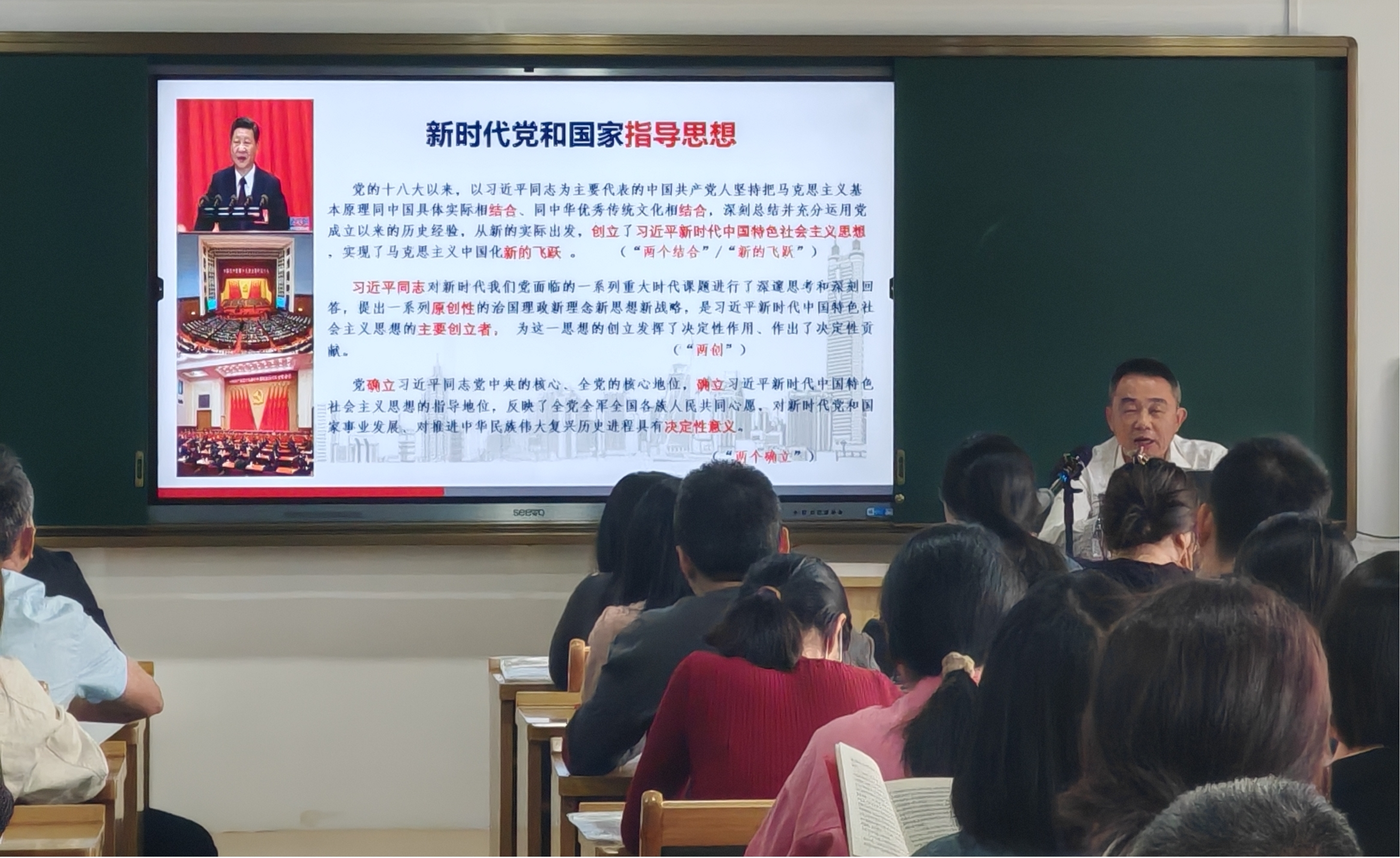 文章配圖
