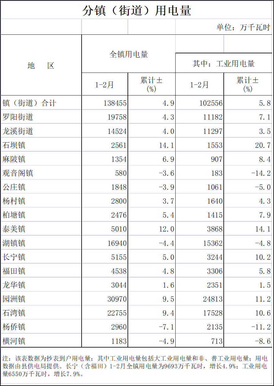 圖片5.png