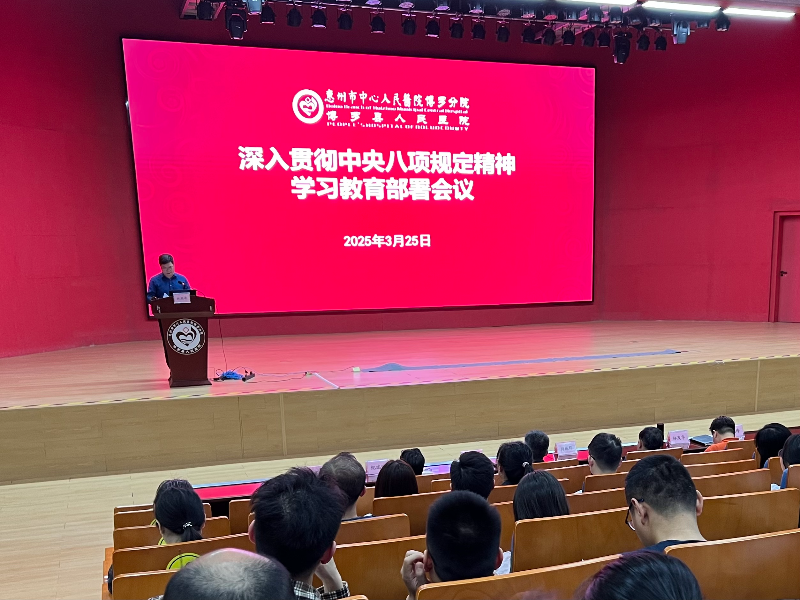 微信圖片_20250401163321.jpg