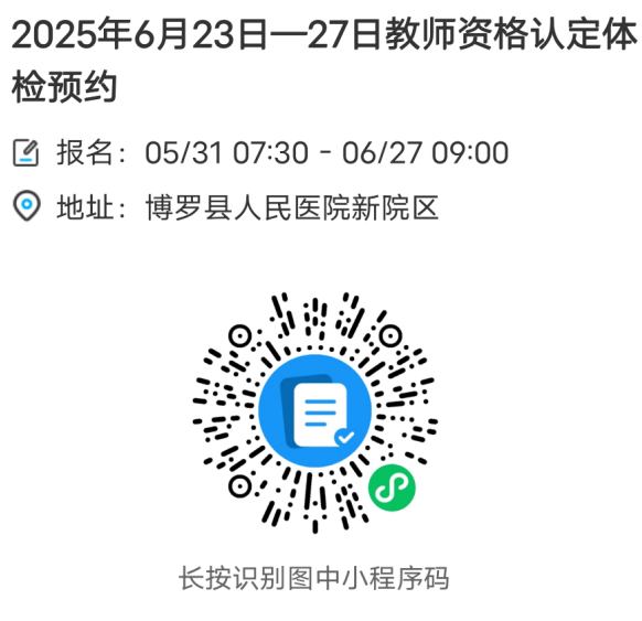 圖片2.png