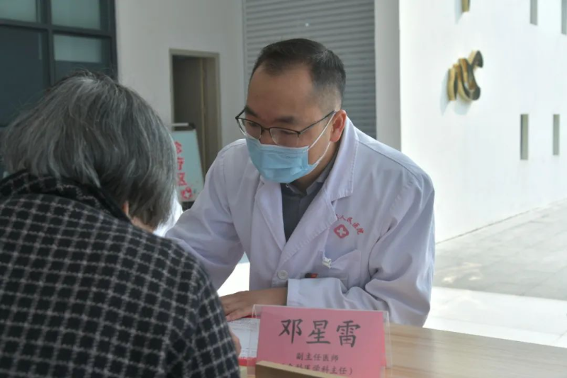 文章配圖