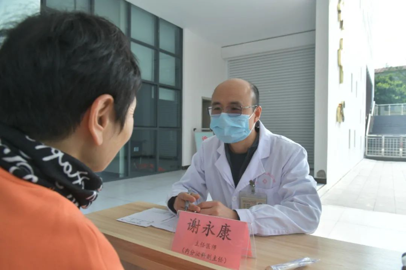 文章配圖