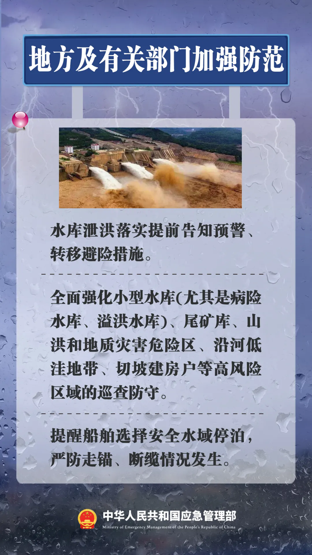 文章配圖