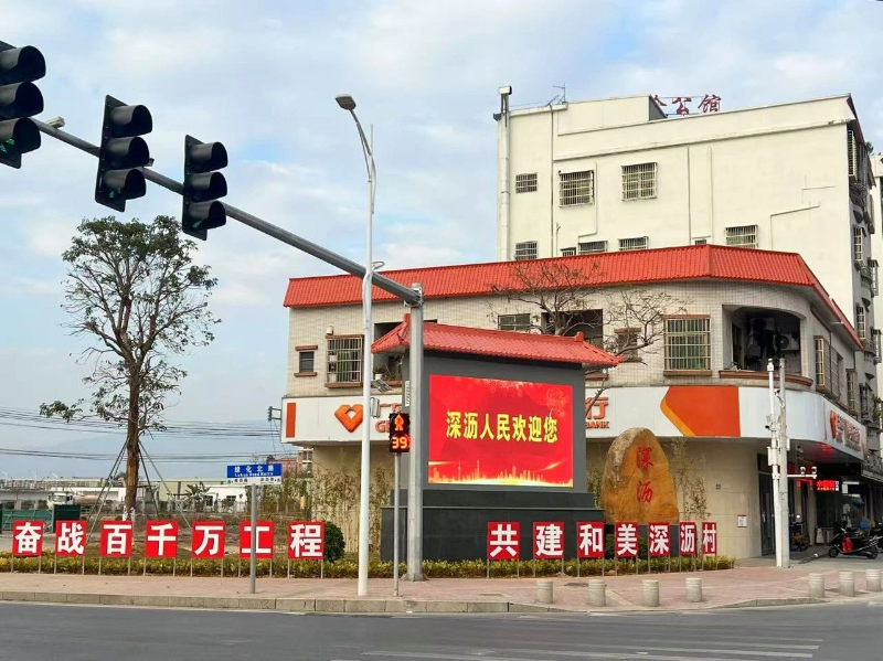 深瀝3.jpg