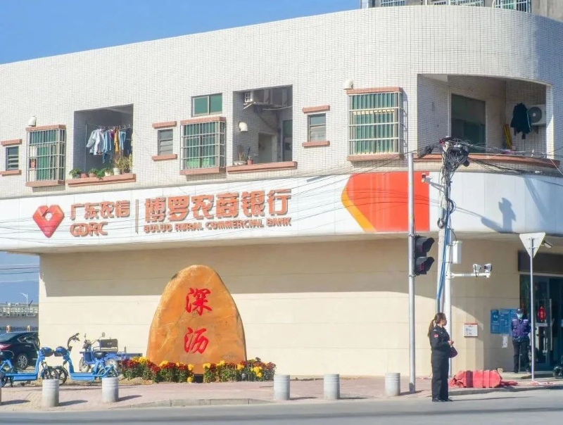 深瀝2.jpg