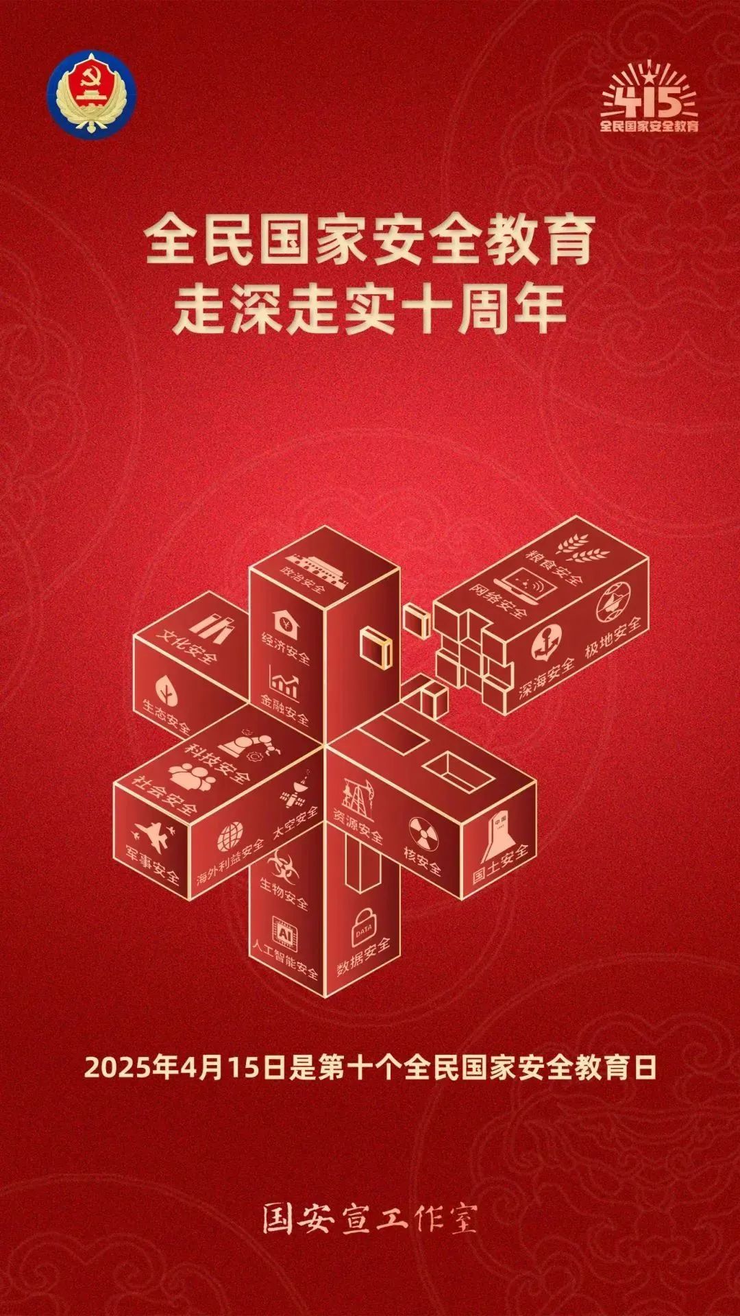 文章配圖