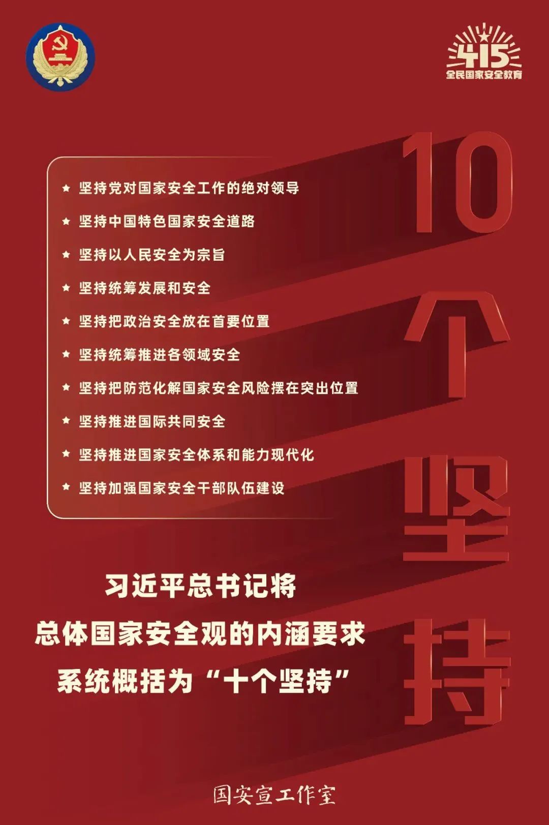 文章配圖