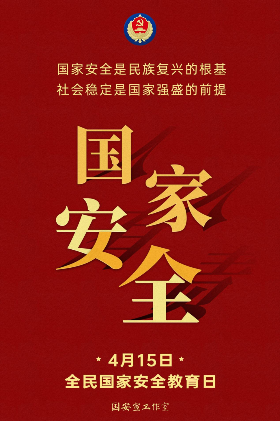 文章配圖