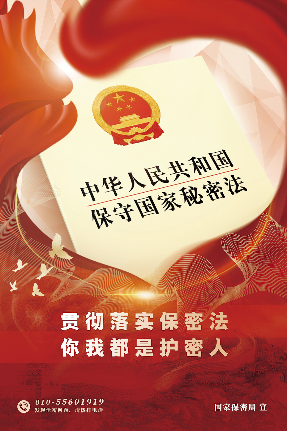 文章配圖