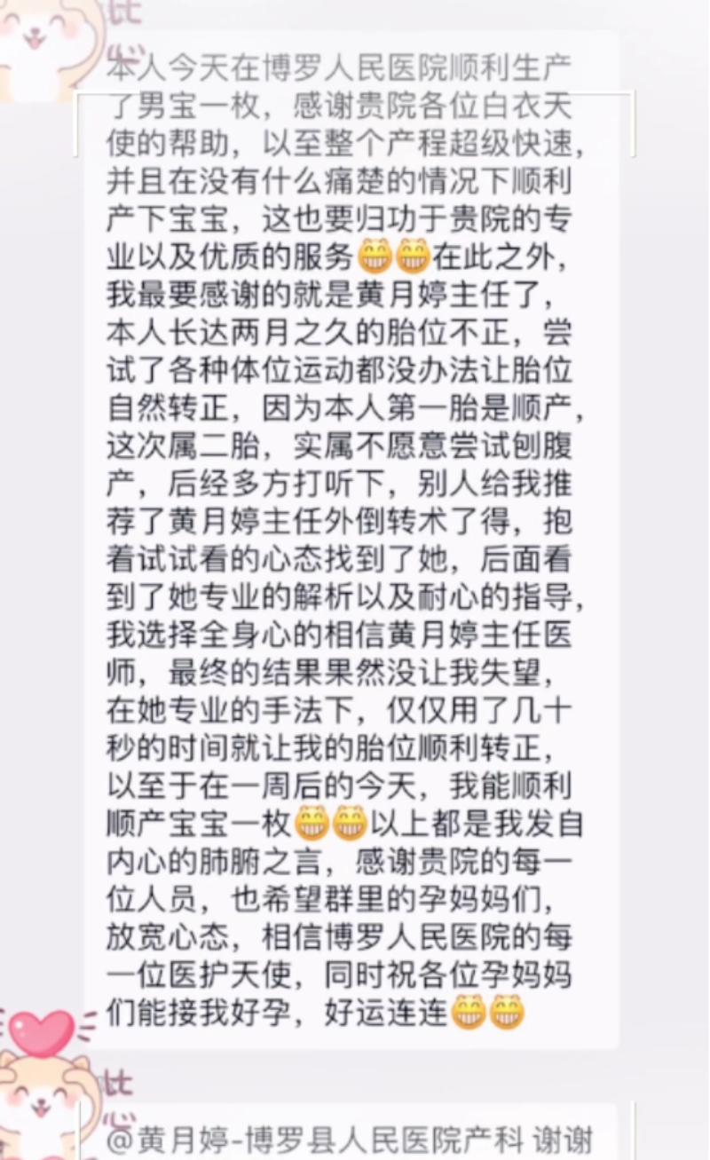 文章配圖