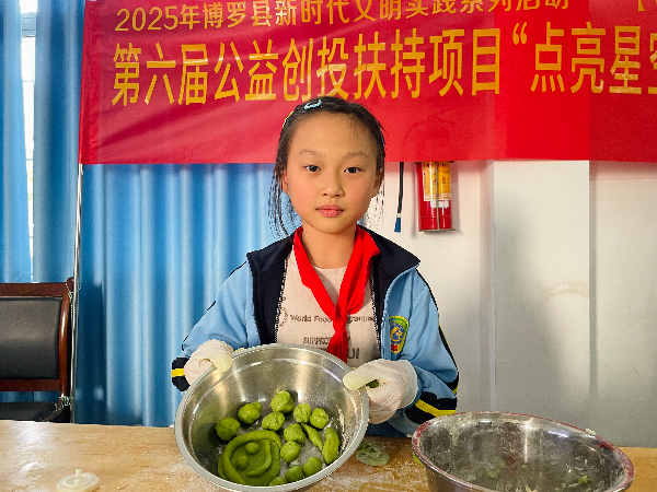 文章配圖