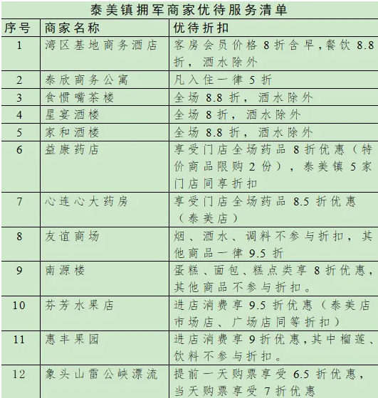 圖片1.png