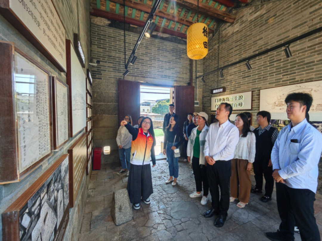 2024年福田鎮農文旅人才培訓班(1).png