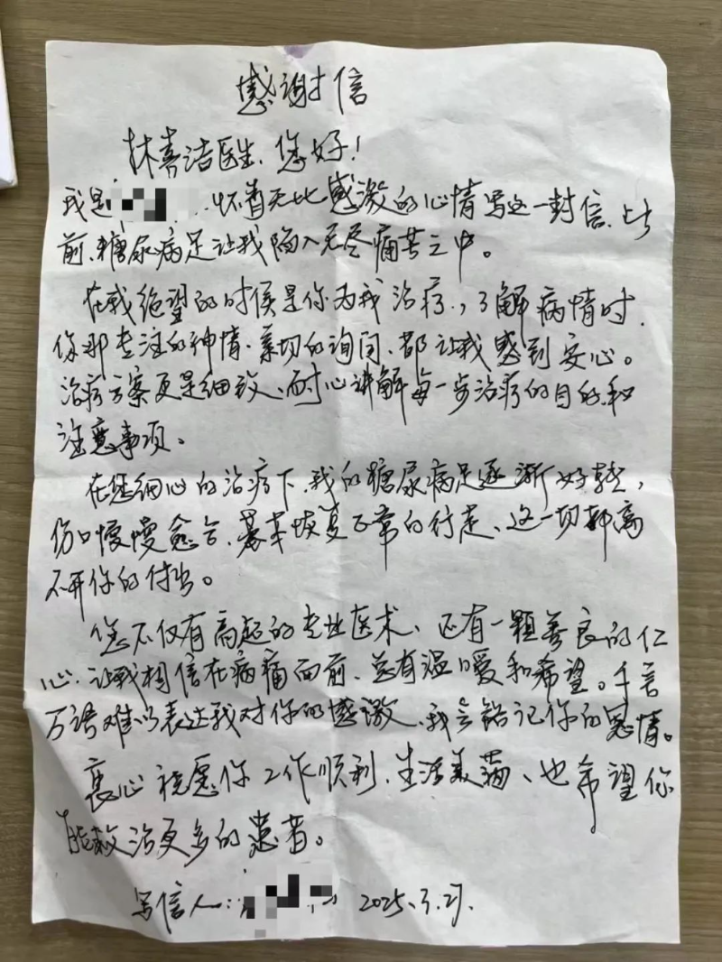文章配圖