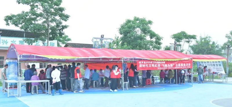 文章配圖