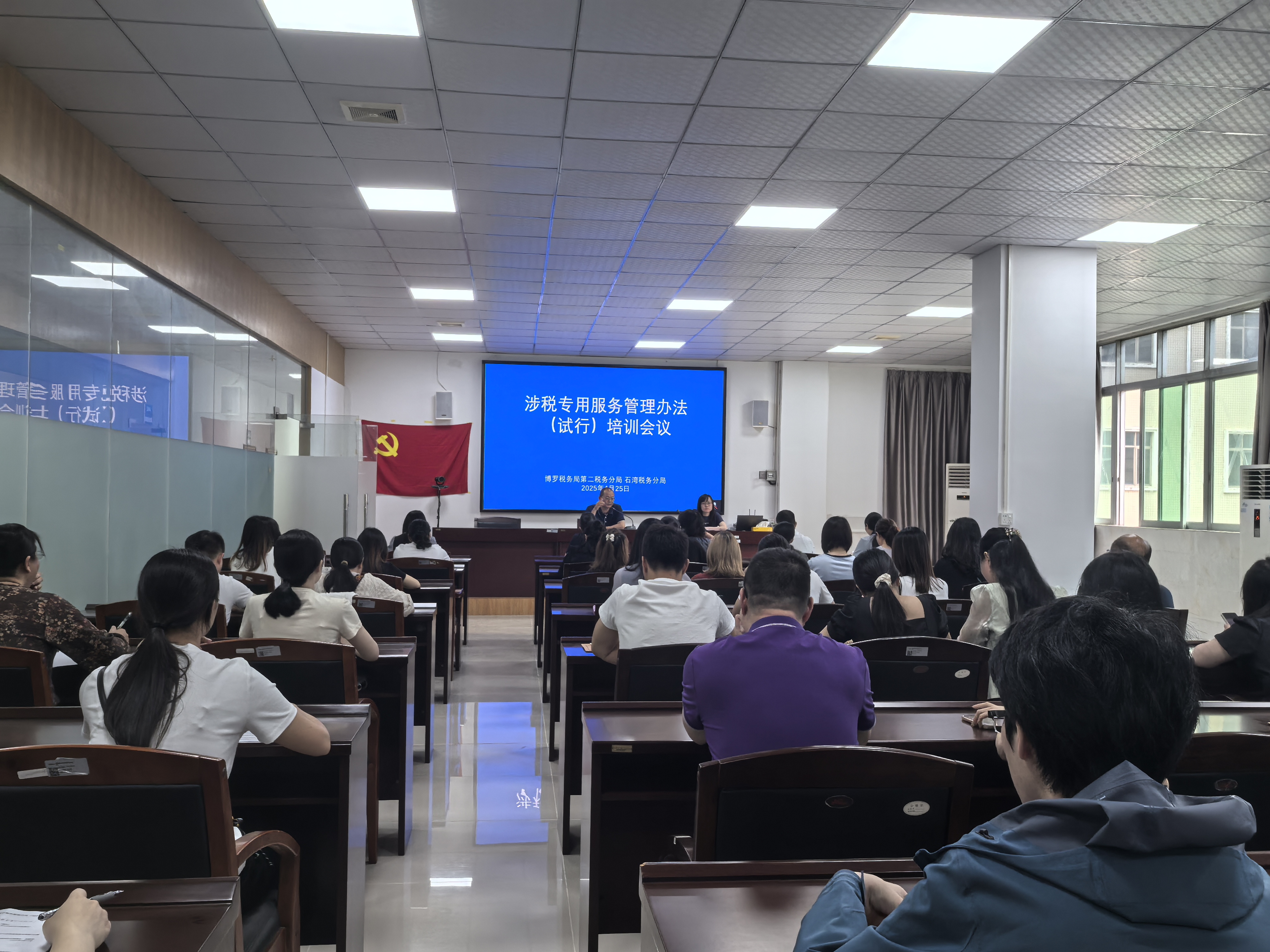 座談會3.jpg