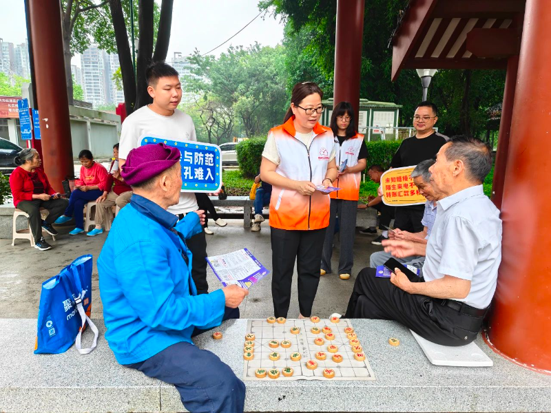 反詐鄉(xiāng)音2.jpg