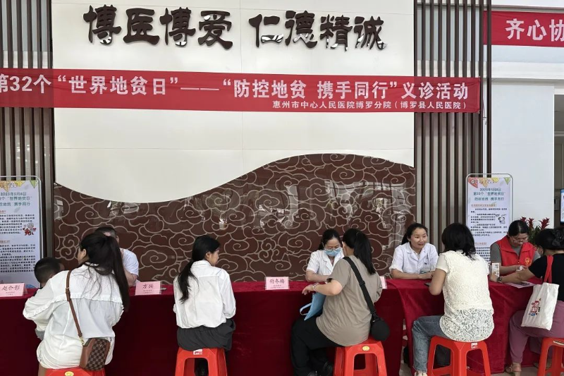 文章配圖