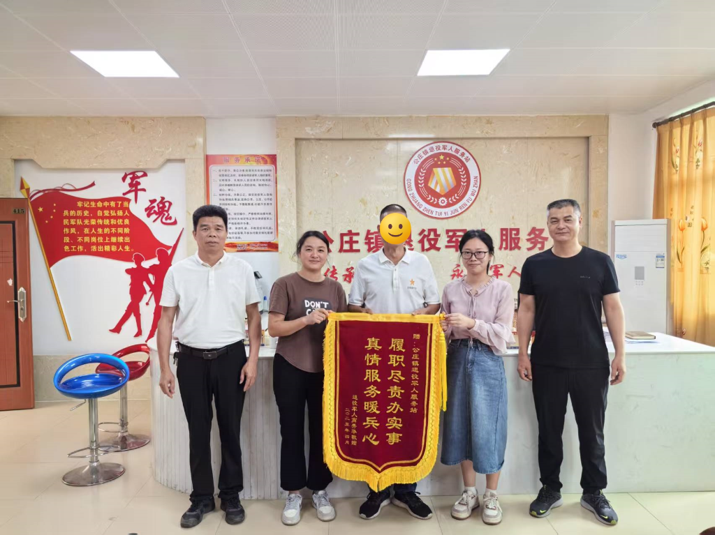 微信圖片_20250514164003_副本.jpg