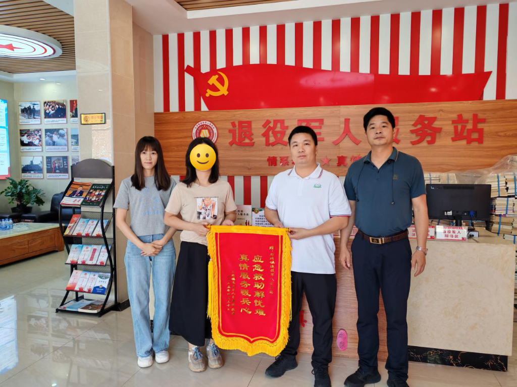 圖片1_副本.png
