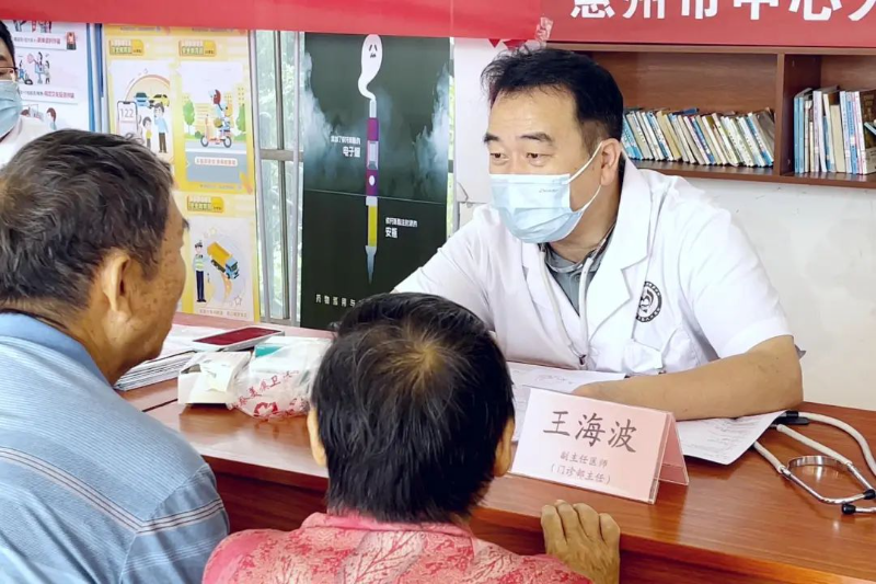 文章配圖
