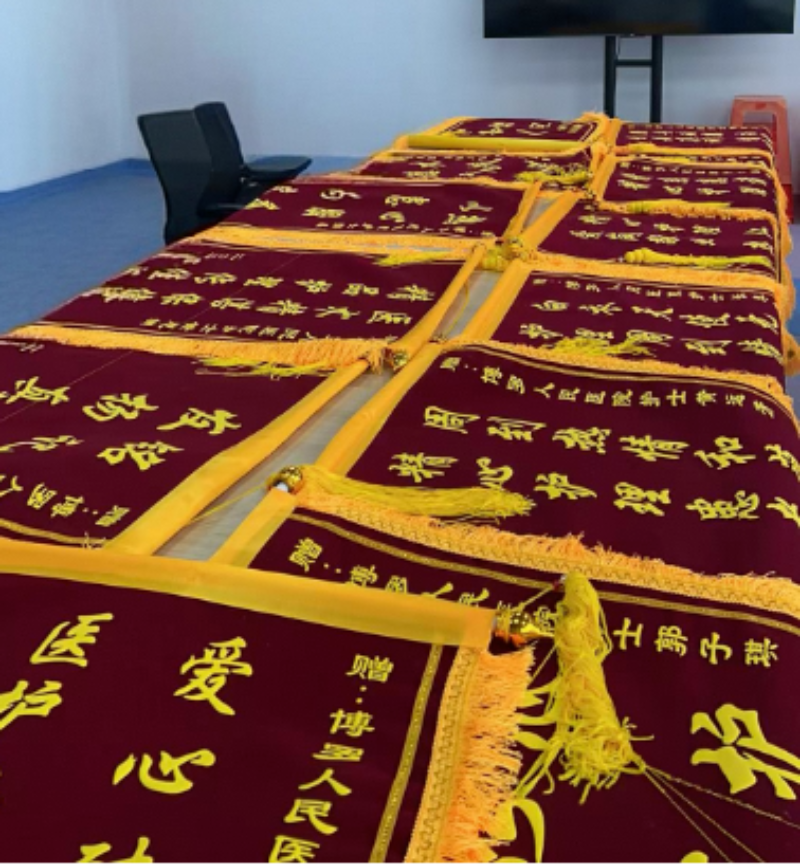 文章配圖