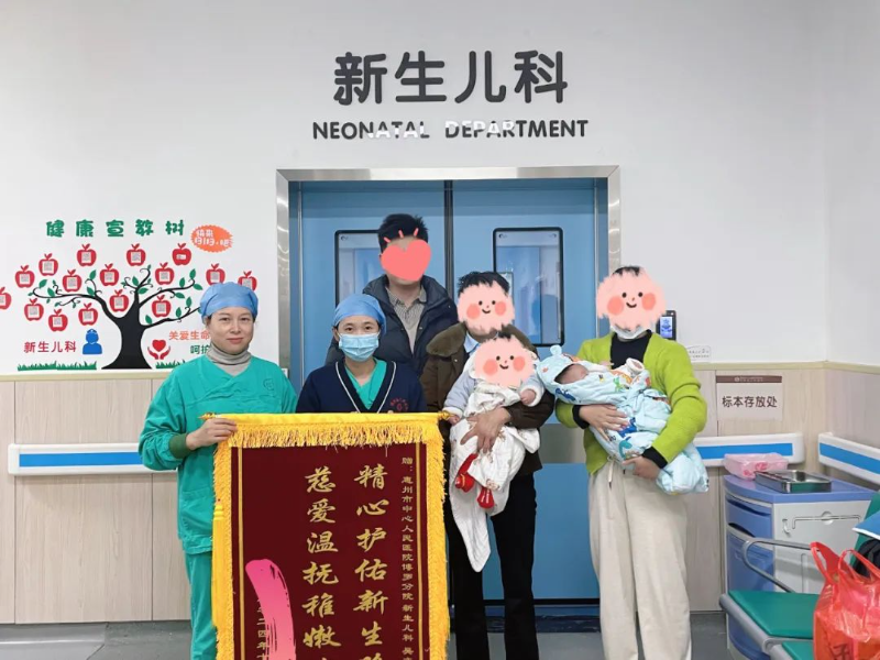 文章配圖