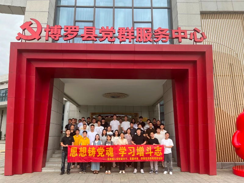 赴縣黨群服務中心開展學習培訓1.jpg