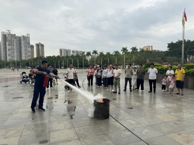 防災減災2.png