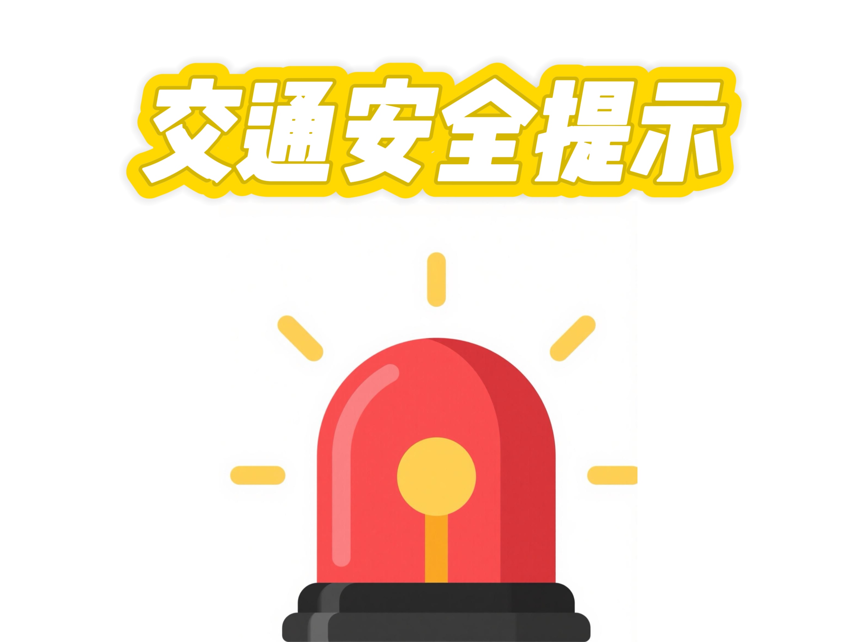 文章配圖
