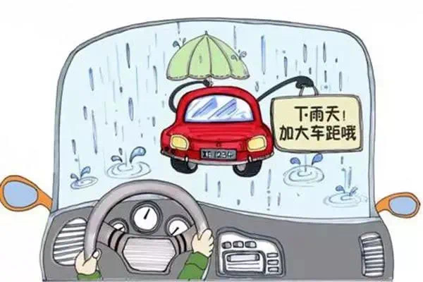 文章配圖