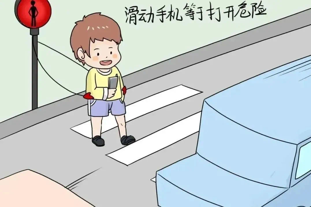 文章配圖